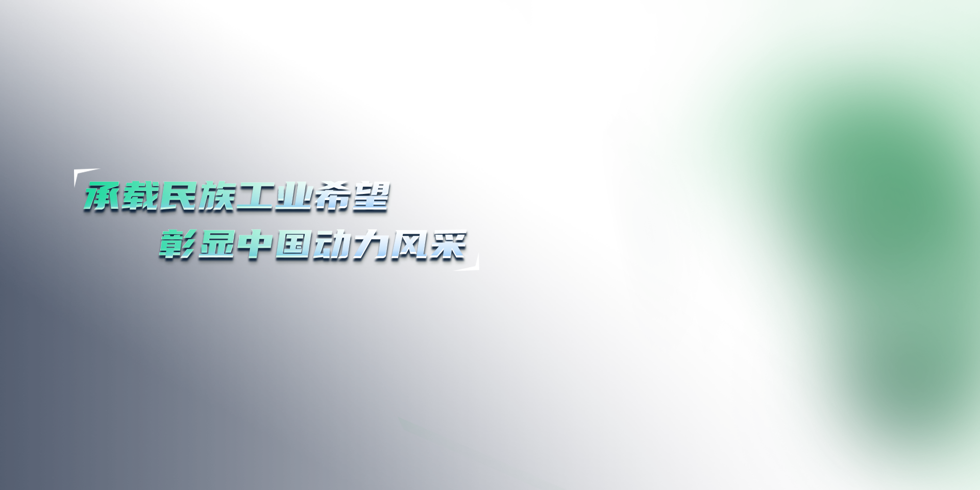 青天儀表 青天儀表